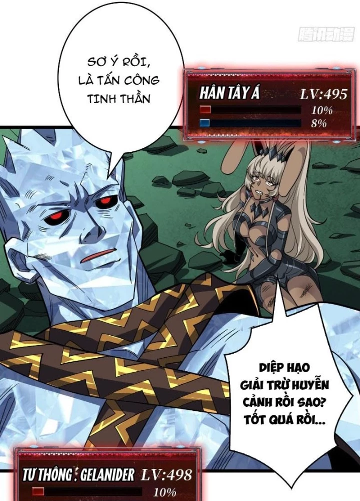 Vừa Chơi Đã Có Tài Khoản Vương Giả Chapter 542 - 93