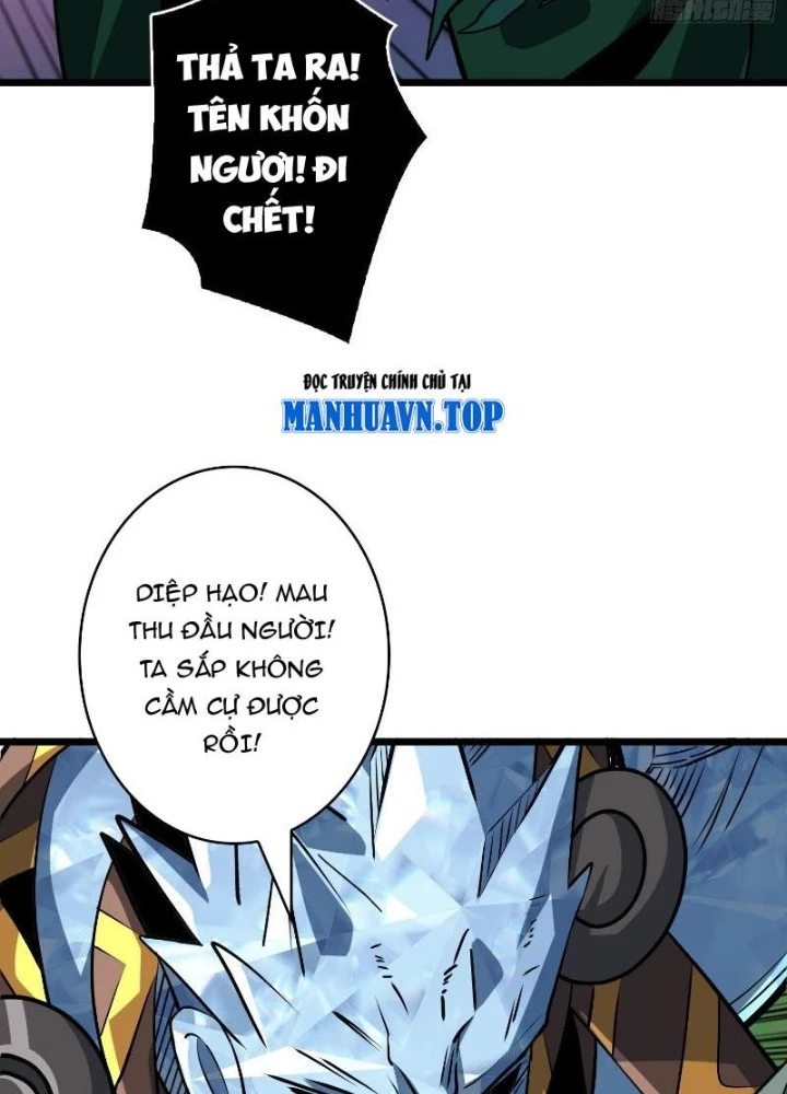 Vừa Chơi Đã Có Tài Khoản Vương Giả Chapter 542 - 115