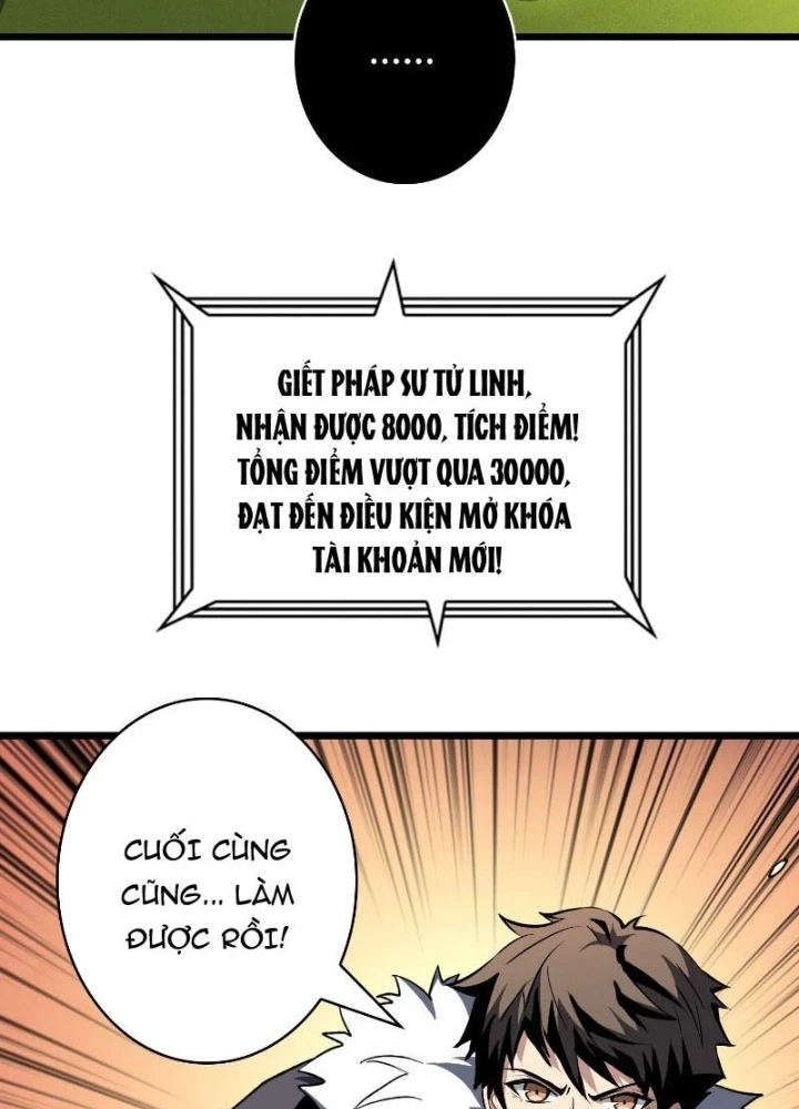 Vừa Chơi Đã Có Tài Khoản Vương Giả Chapter 542 - 143