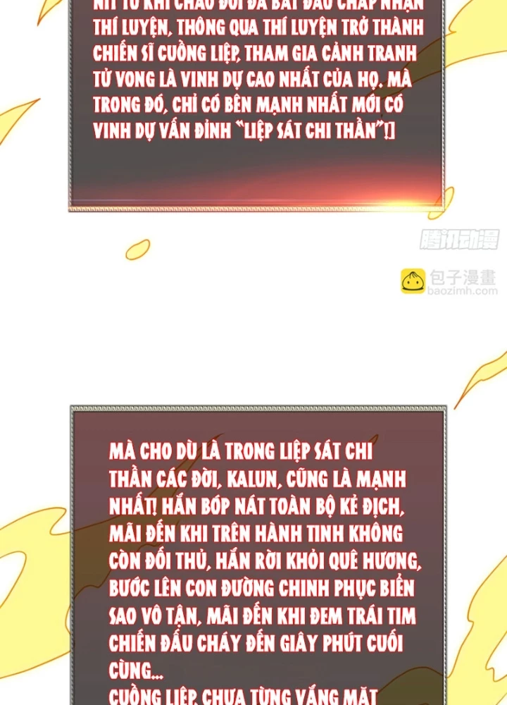 Vừa Chơi Đã Có Tài Khoản Vương Giả Chapter 543 - 45