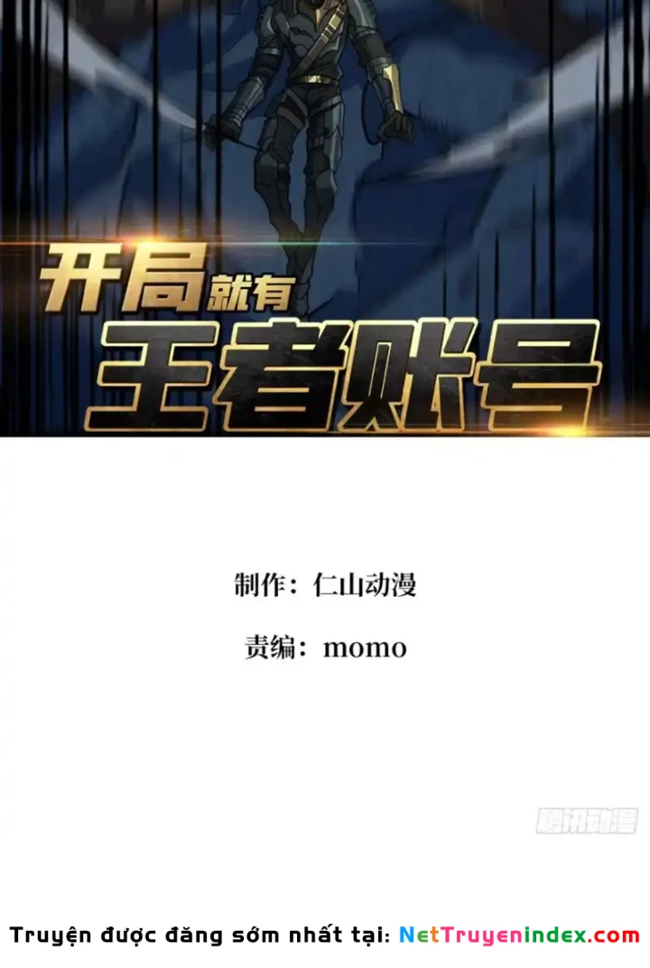 Vừa Chơi Đã Có Tài Khoản Vương Giả Chapter 545 - 3