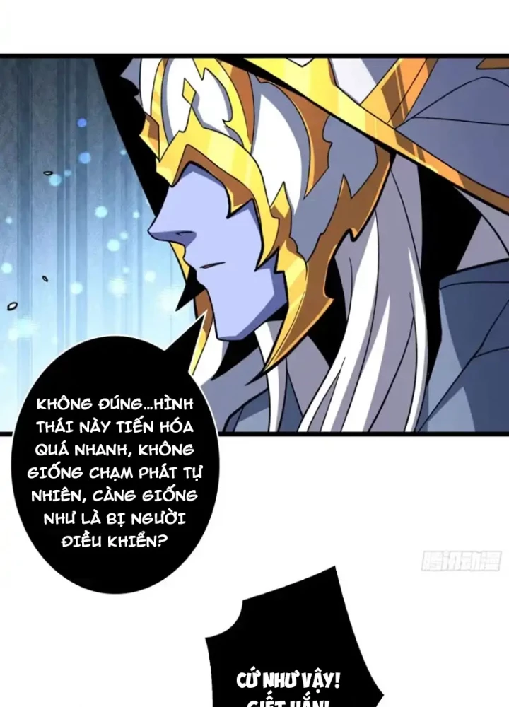 Vừa Chơi Đã Có Tài Khoản Vương Giả Chapter 545 - 17