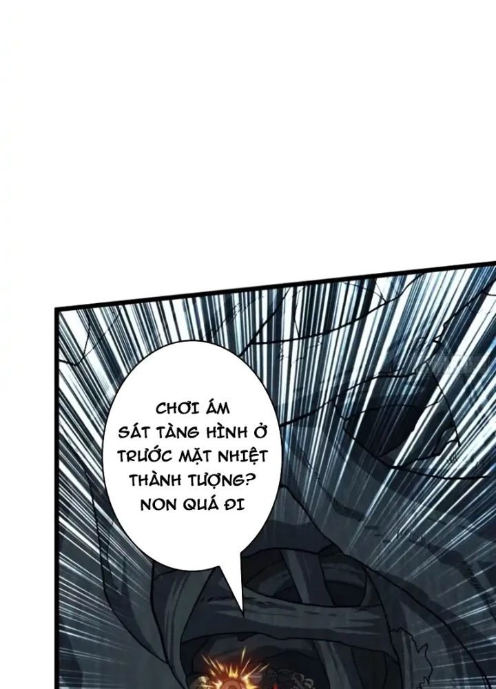 Vừa Chơi Đã Có Tài Khoản Vương Giả Chapter 545 - 45