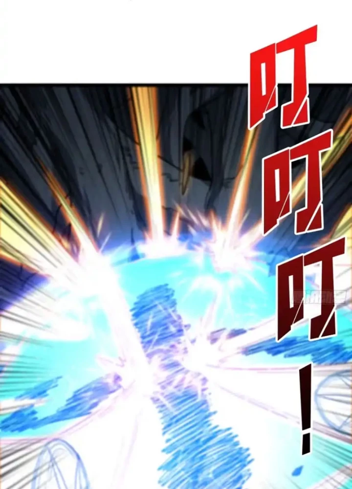 Vừa Chơi Đã Có Tài Khoản Vương Giả Chapter 545 - 51