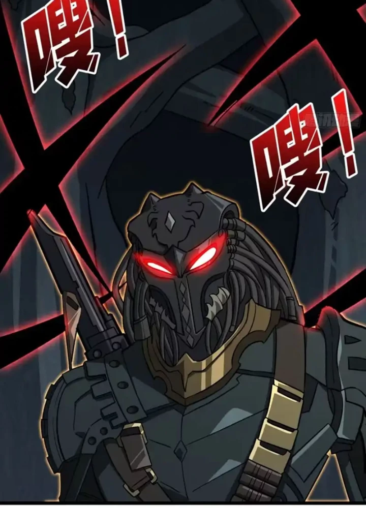 Vừa Chơi Đã Có Tài Khoản Vương Giả Chapter 545 - 81