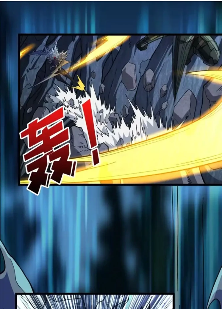 Vừa Chơi Đã Có Tài Khoản Vương Giả Chapter 545 - 83