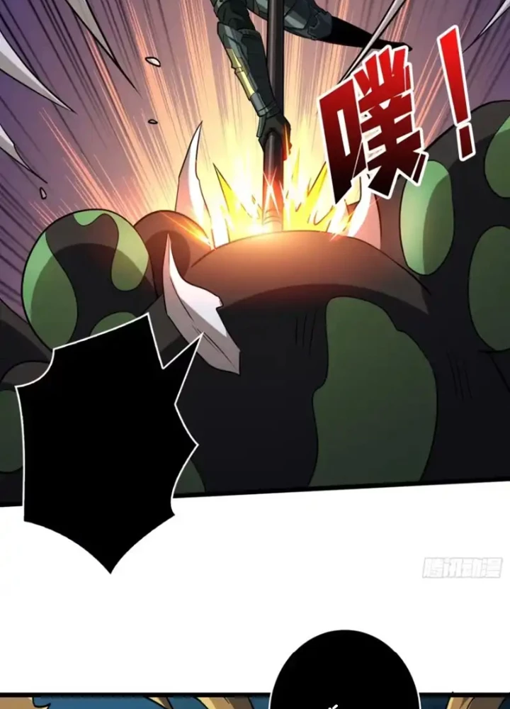 Vừa Chơi Đã Có Tài Khoản Vương Giả Chapter 545 - 120