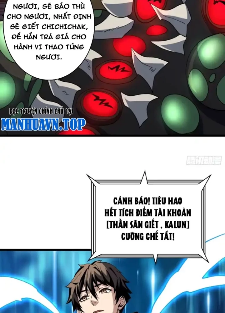 Vừa Chơi Đã Có Tài Khoản Vương Giả Chapter 545 - 132