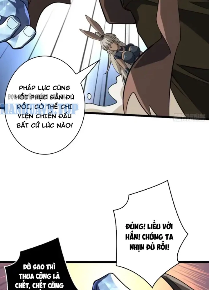 Vừa Chơi Đã Có Tài Khoản Vương Giả Chapter 547 - 15