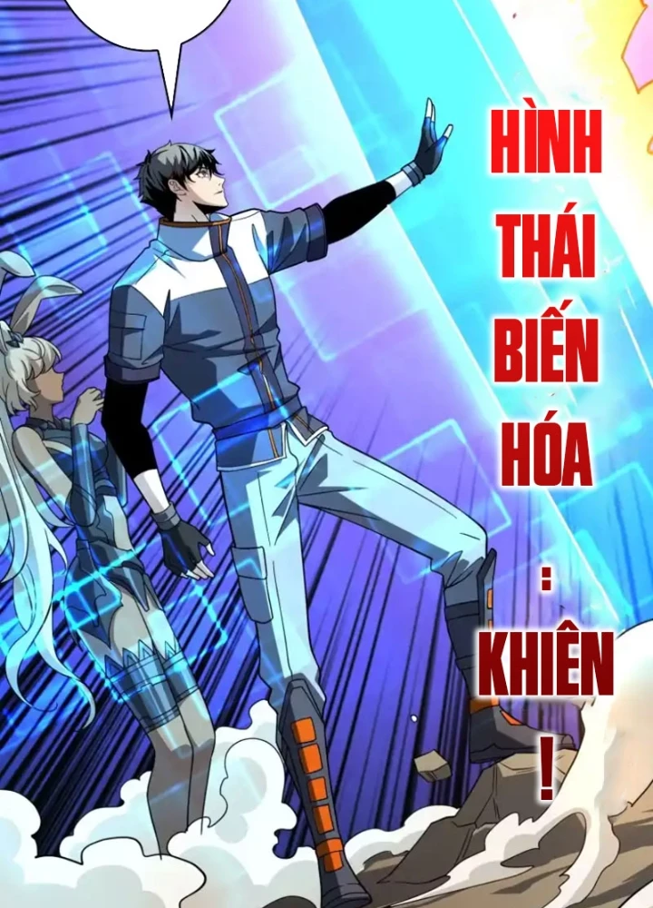 Vừa Chơi Đã Có Tài Khoản Vương Giả Chapter 547 - 37