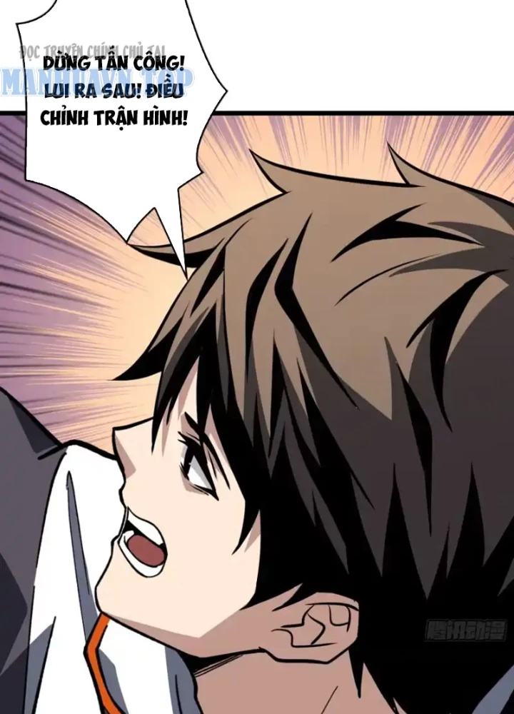 Vừa Chơi Đã Có Tài Khoản Vương Giả Chapter 547 - 79