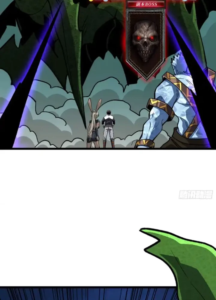 Vừa Chơi Đã Có Tài Khoản Vương Giả Chapter 547 - 89