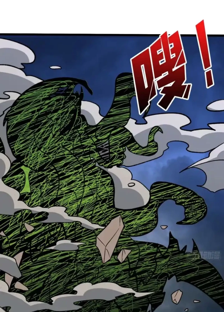 Vừa Chơi Đã Có Tài Khoản Vương Giả Chapter 547 - 99