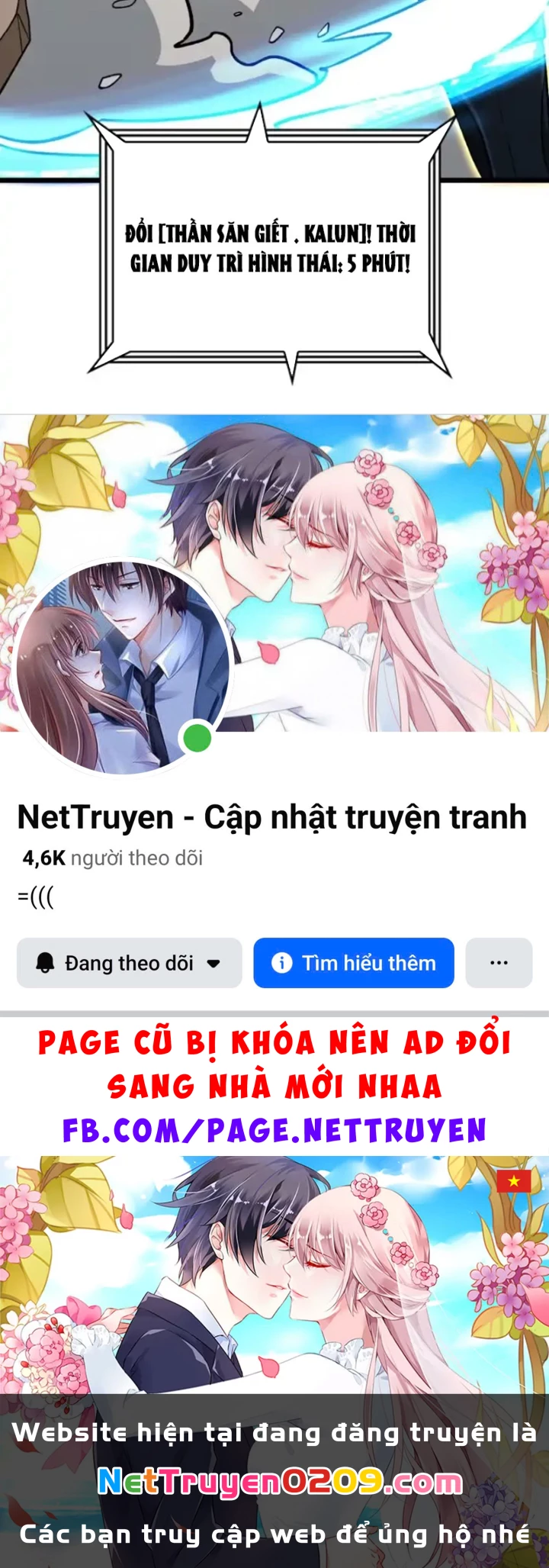 Vừa Chơi Đã Có Tài Khoản Vương Giả Chapter 547 - 113