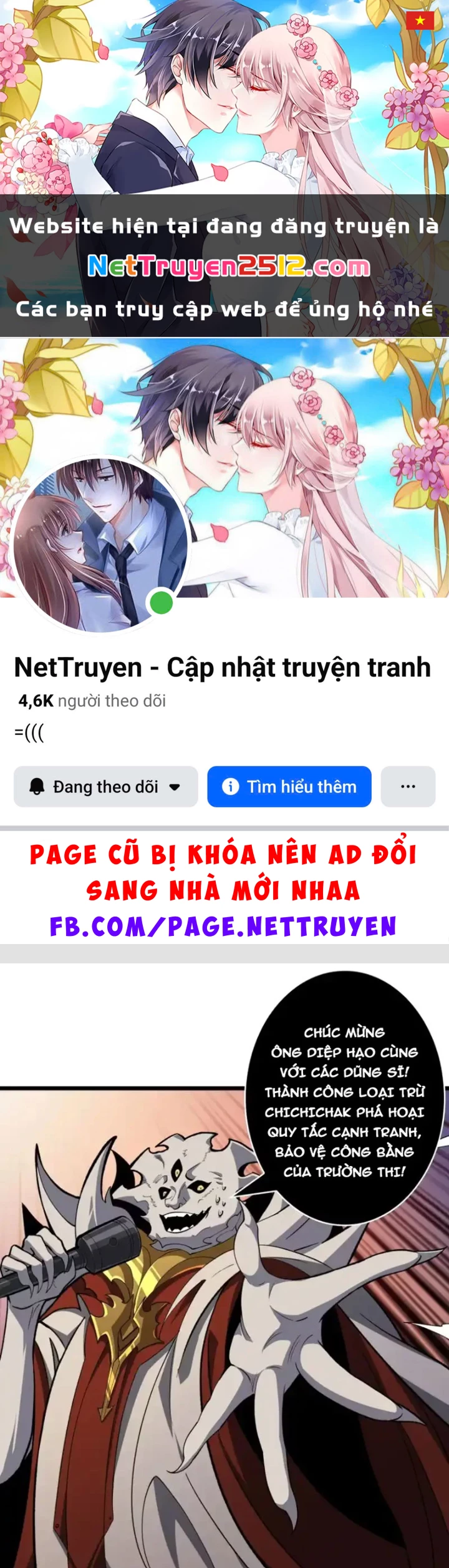 Vừa Chơi Đã Có Tài Khoản Vương Giả Chapter 548 - 1