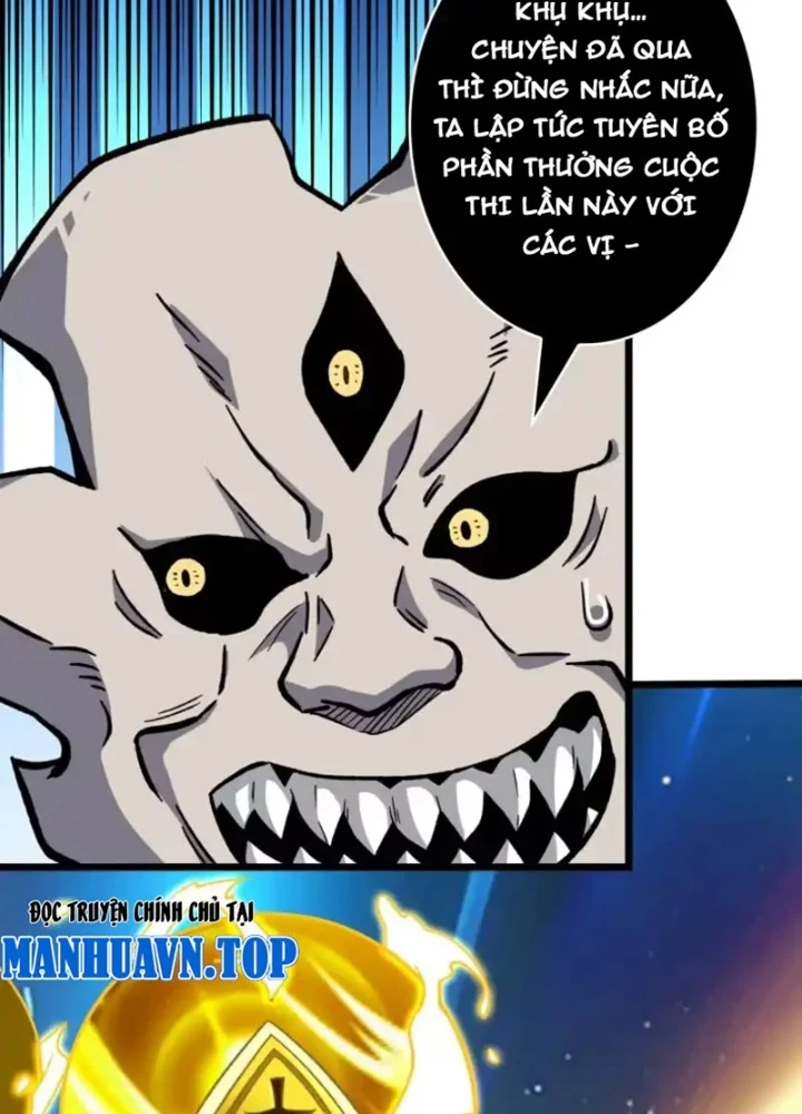 Vừa Chơi Đã Có Tài Khoản Vương Giả Chapter 548 - 5