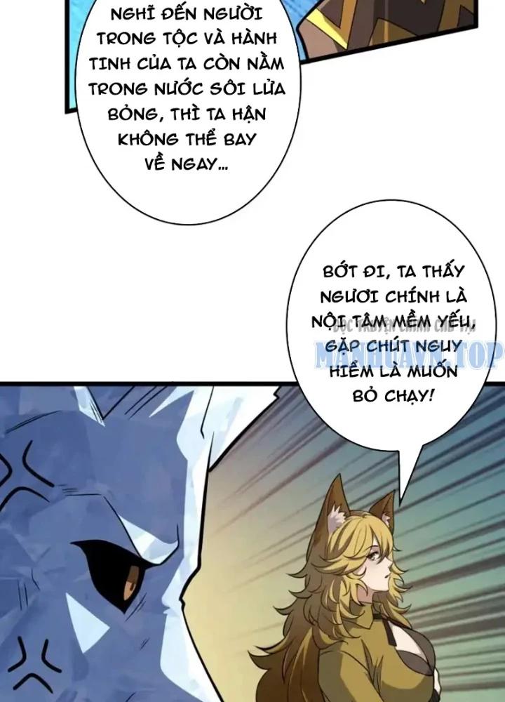 Vừa Chơi Đã Có Tài Khoản Vương Giả Chapter 548 - 45