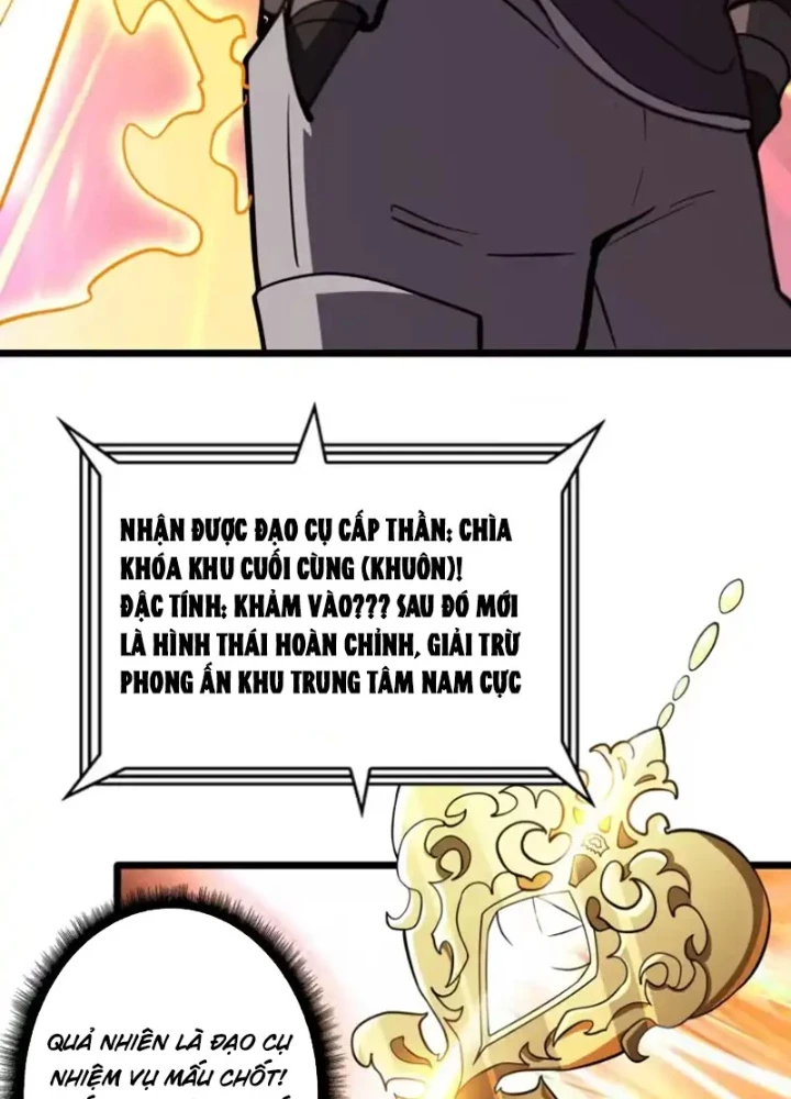 Vừa Chơi Đã Có Tài Khoản Vương Giả Chapter 548 - 77