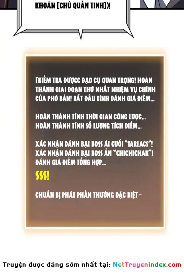 Vừa Chơi Đã Có Tài Khoản Vương Giả Chapter 548 - 81