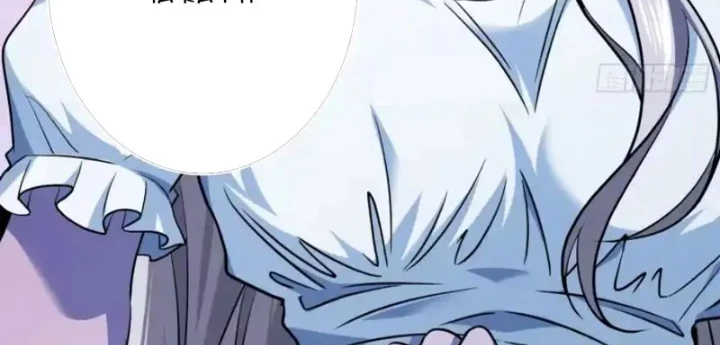 Vừa Chơi Đã Có Tài Khoản Vương Giả Chapter 549 - 90