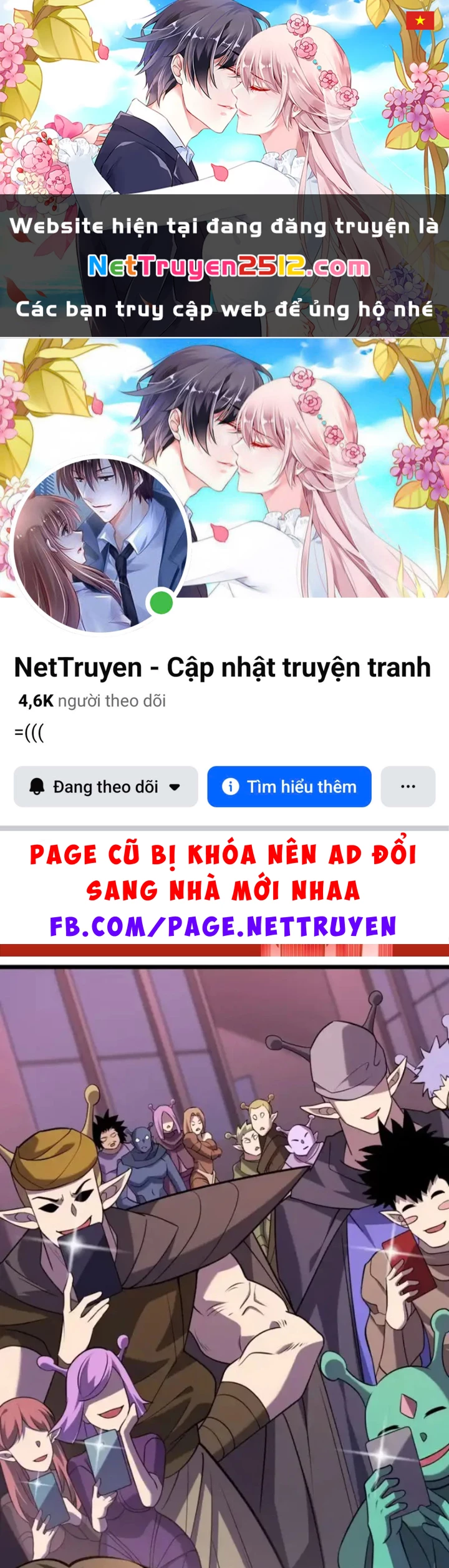 Vừa Chơi Đã Có Tài Khoản Vương Giả Chapter 550 - 1