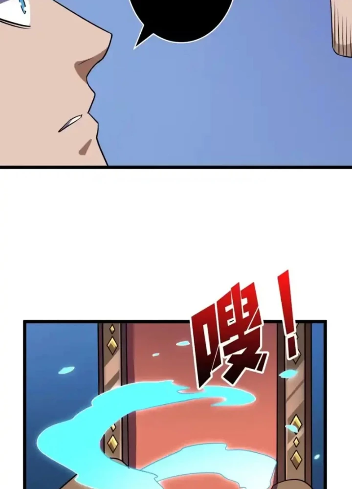 Vừa Chơi Đã Có Tài Khoản Vương Giả Chapter 550 - 43