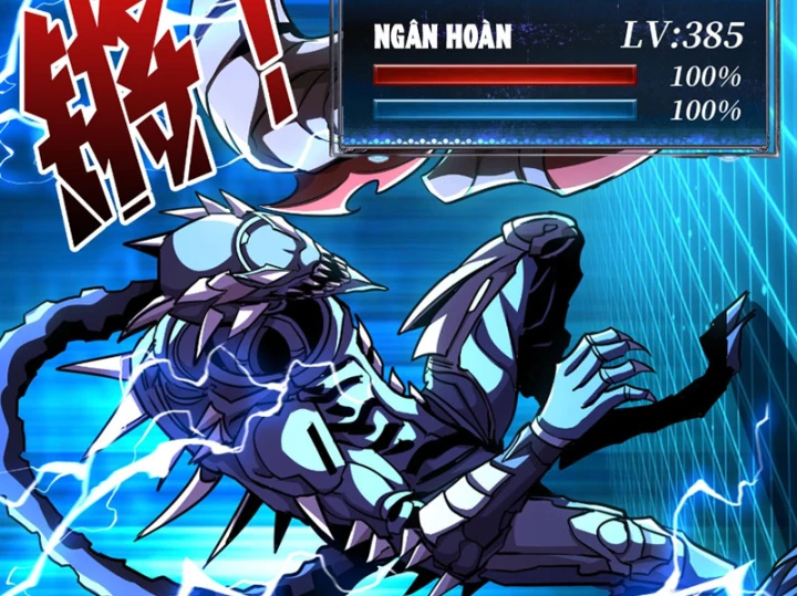 Vừa Chơi Đã Có Tài Khoản Vương Giả Chapter 552 - 7