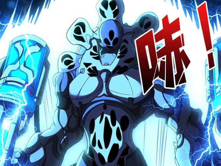 Vừa Chơi Đã Có Tài Khoản Vương Giả Chapter 552 - 36