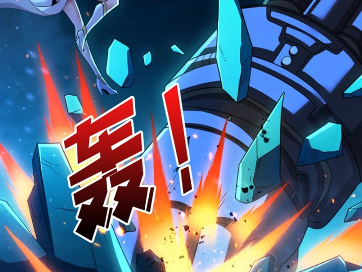 Vừa Chơi Đã Có Tài Khoản Vương Giả Chapter 552 - 40