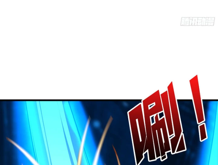 Vừa Chơi Đã Có Tài Khoản Vương Giả Chapter 552 - 45