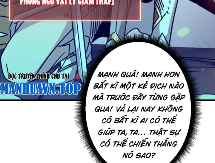 Vừa Chơi Đã Có Tài Khoản Vương Giả Chapter 552 - 54