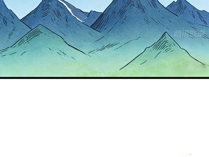 Vừa Chơi Đã Có Tài Khoản Vương Giả Chapter 552 - 114