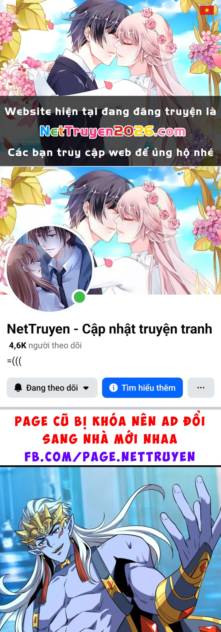 Vừa Chơi Đã Có Tài Khoản Vương Giả Chapter 553 - 1