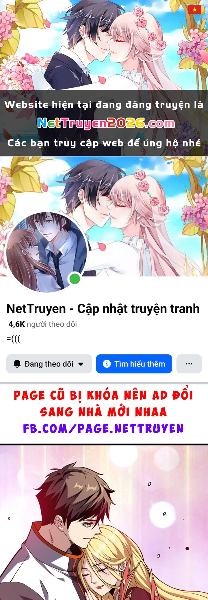 Vừa Chơi Đã Có Tài Khoản Vương Giả Chapter 554 - 1