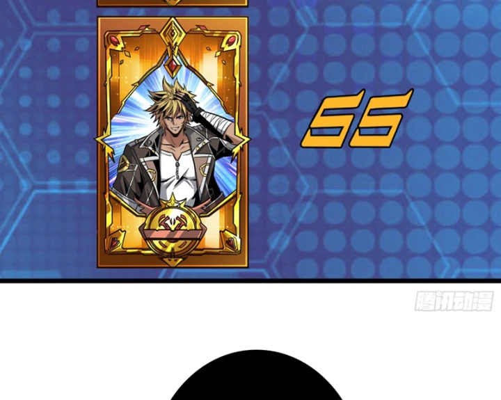 Vừa Chơi Đã Có Tài Khoản Vương Giả Chapter 554 - 51