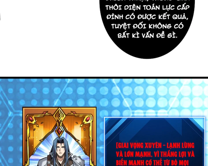 Vừa Chơi Đã Có Tài Khoản Vương Giả Chapter 554 - 54