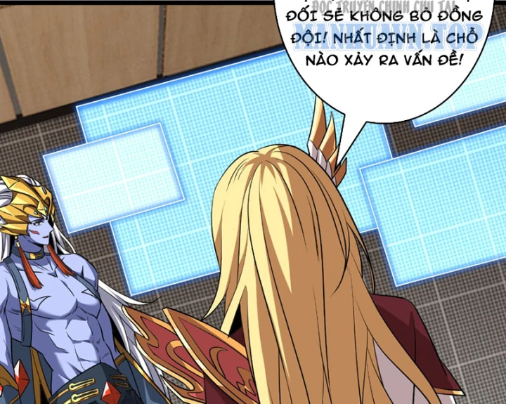 Vừa Chơi Đã Có Tài Khoản Vương Giả Chapter 554 - 59