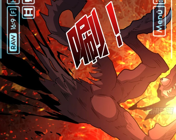 Vừa Chơi Đã Có Tài Khoản Vương Giả Chapter 554 - 65