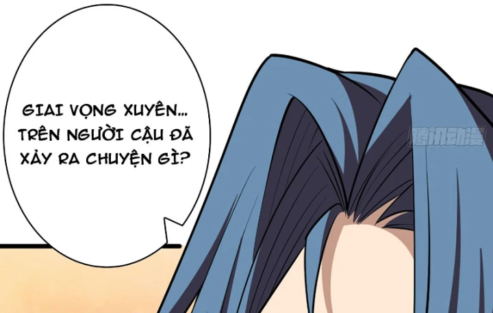 Vừa Chơi Đã Có Tài Khoản Vương Giả Chapter 554 - 79