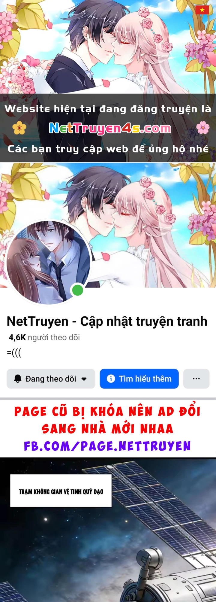 Vừa Chơi Đã Có Tài Khoản Vương Giả Chapter 556 - 1