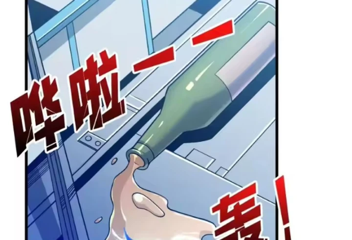 Vừa Chơi Đã Có Tài Khoản Vương Giả Chapter 556 - 10