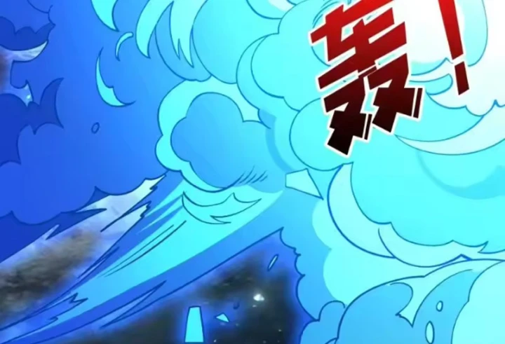 Vừa Chơi Đã Có Tài Khoản Vương Giả Chapter 556 - 14