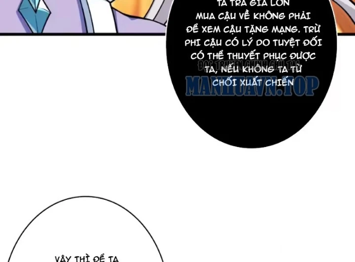 Vừa Chơi Đã Có Tài Khoản Vương Giả Chapter 556 - 72