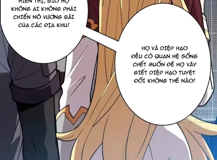 Vừa Chơi Đã Có Tài Khoản Vương Giả Chapter 556 - 78