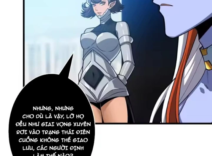 Vừa Chơi Đã Có Tài Khoản Vương Giả Chapter 556 - 81