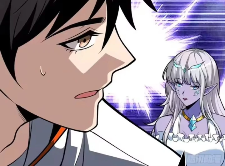 Vừa Chơi Đã Có Tài Khoản Vương Giả Chapter 556 - 105