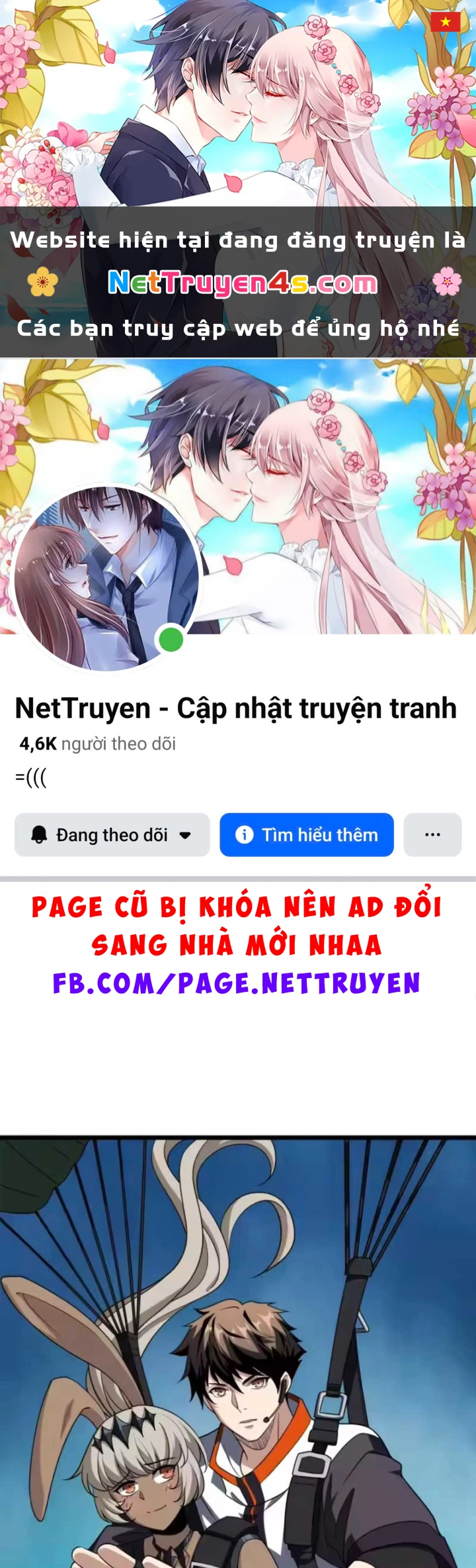 Vừa Chơi Đã Có Tài Khoản Vương Giả Chapter 558 - 1