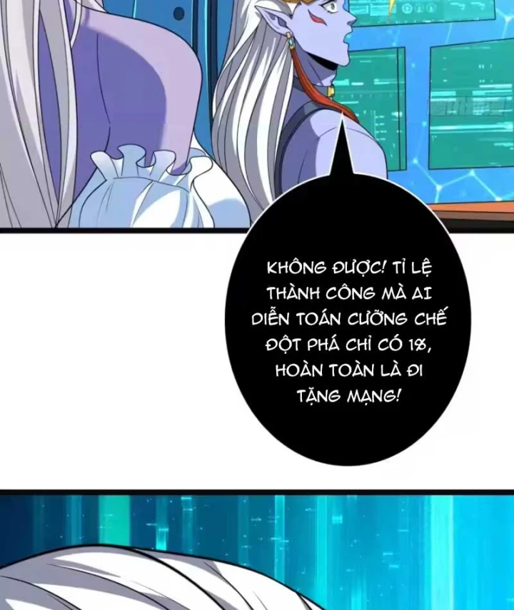 Vừa Chơi Đã Có Tài Khoản Vương Giả Chapter 558 - 25