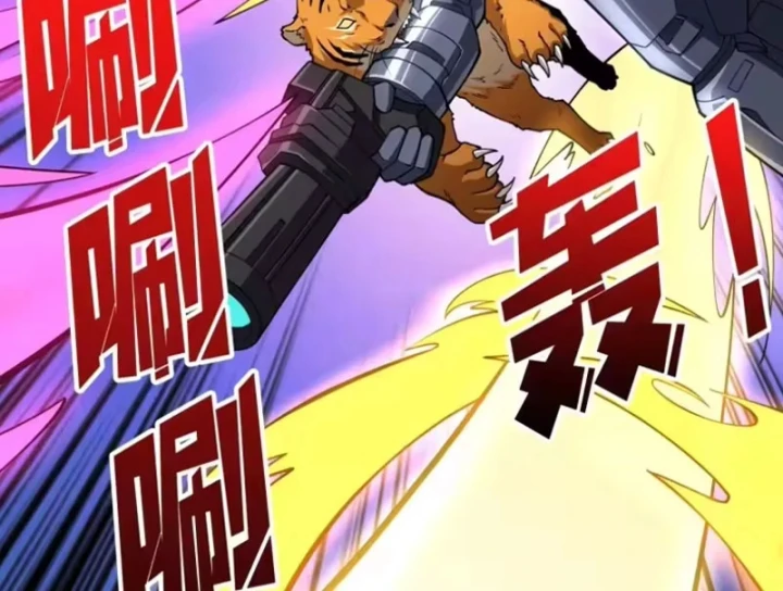 Vừa Chơi Đã Có Tài Khoản Vương Giả Chapter 559 - 92