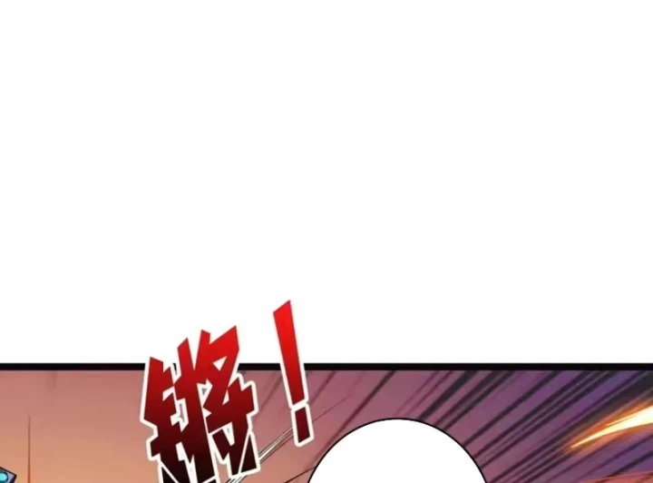 Vừa Chơi Đã Có Tài Khoản Vương Giả Chapter 559 - 101